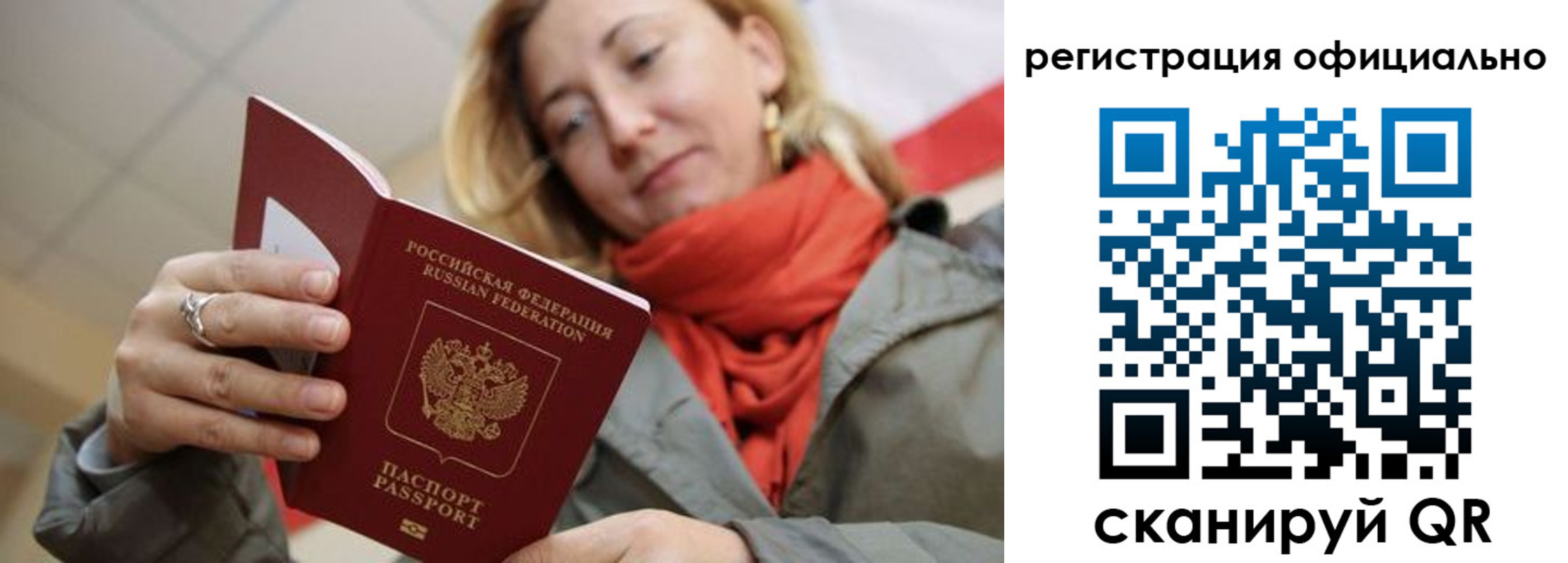 форма 3 в Камышлове